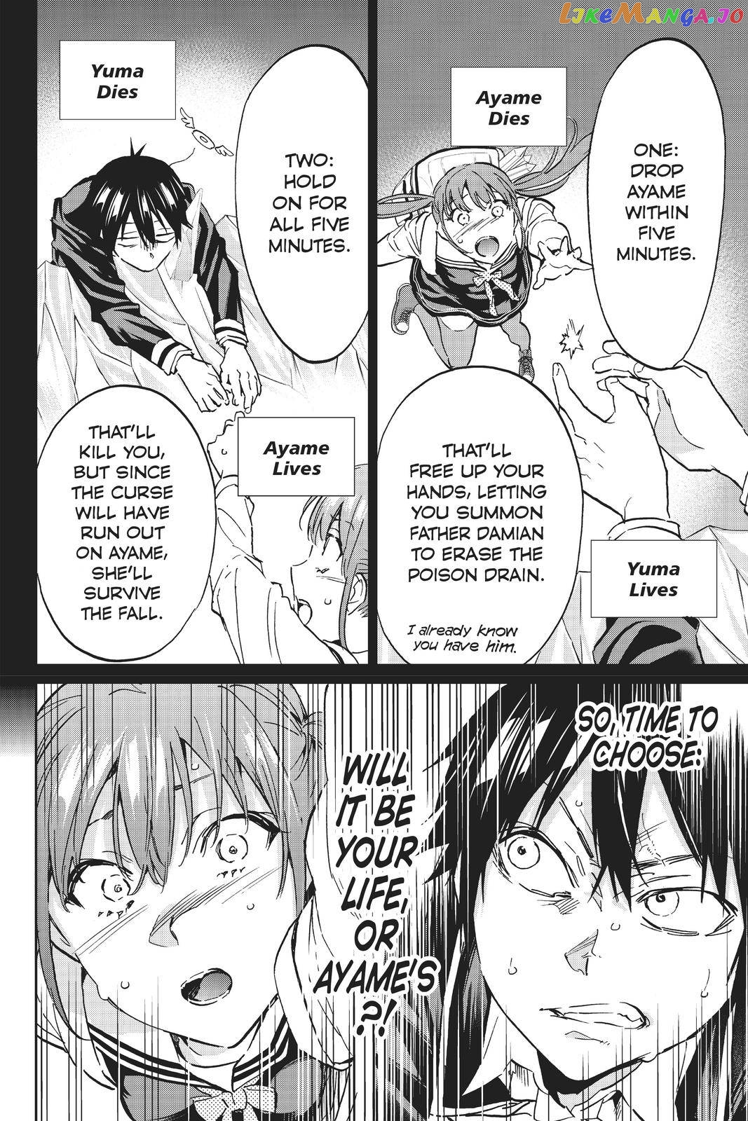 Real Account chapter 100 - page 8