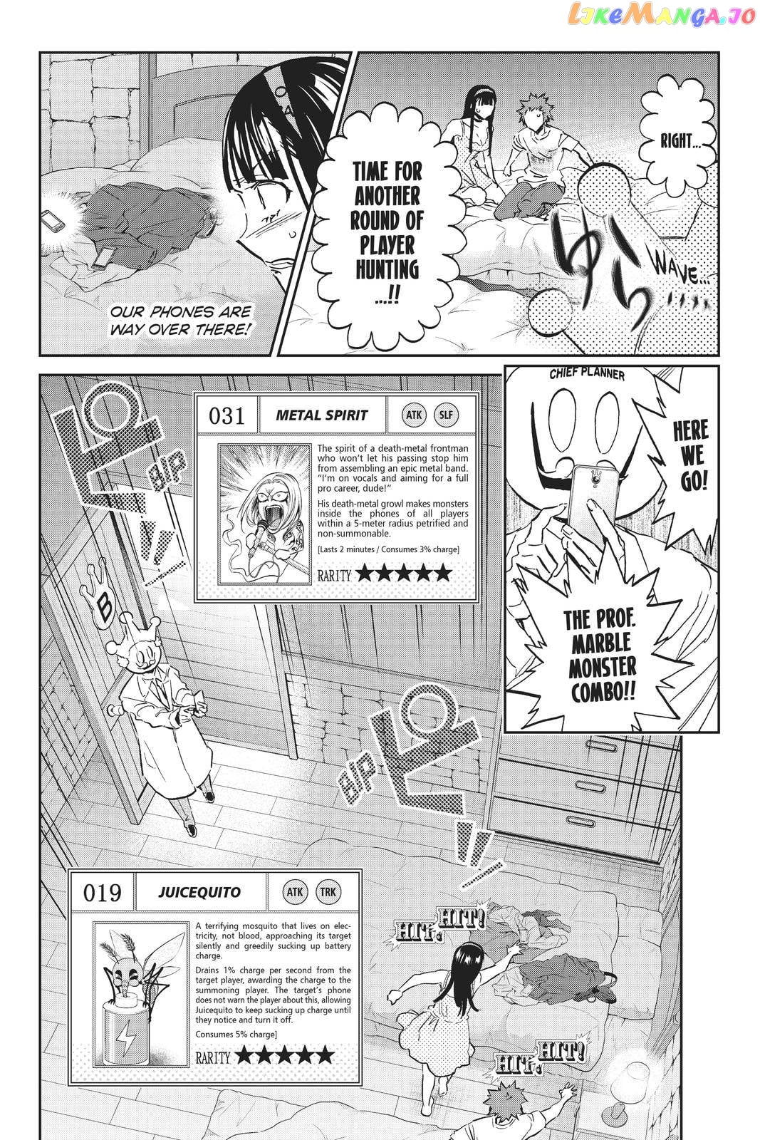 Real Account chapter 114 - page 2