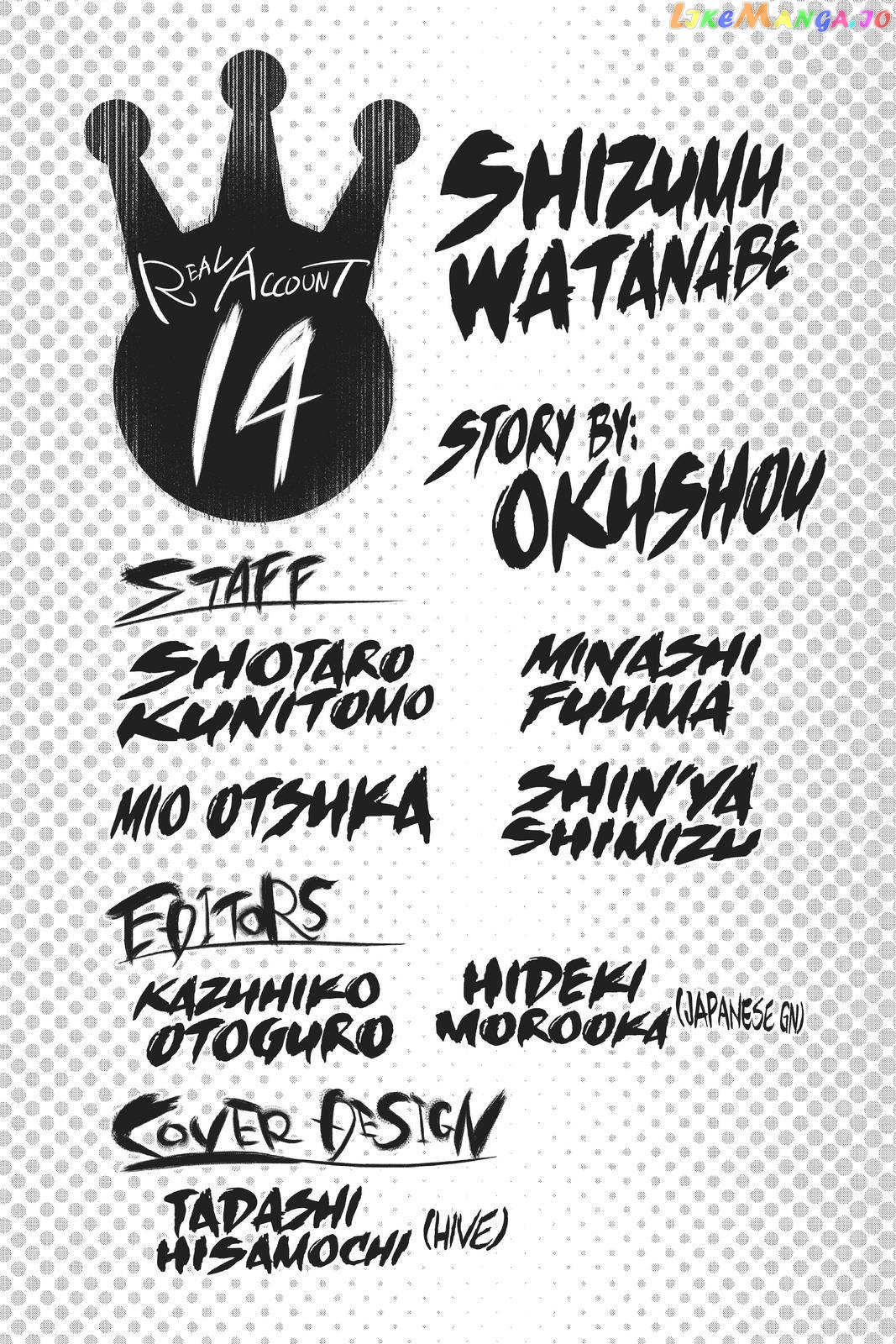 Real Account chapter 114 - page 21