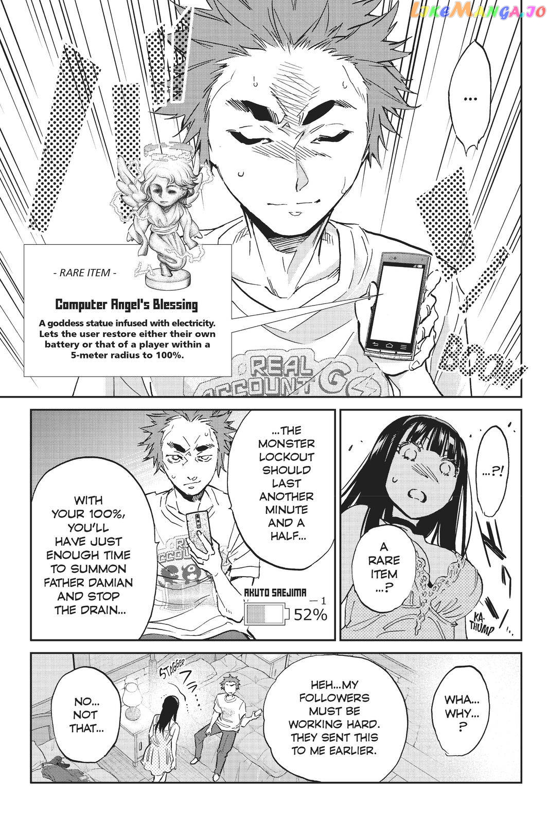 Real Account chapter 114 - page 7