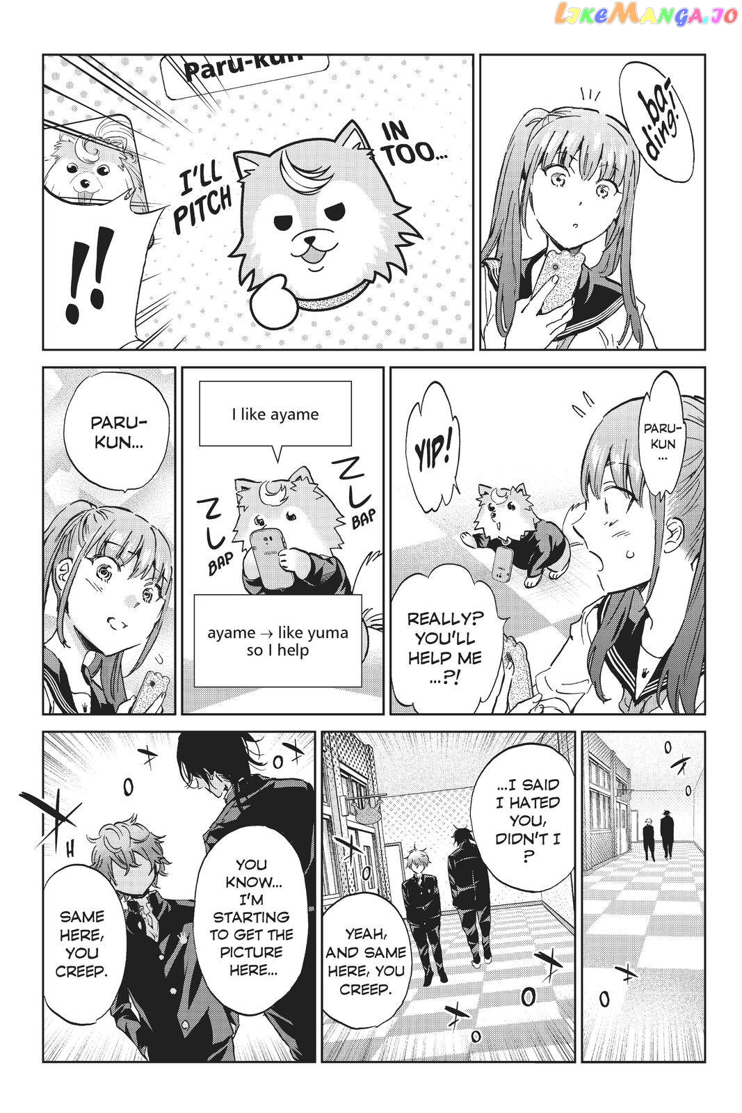 Real Account chapter 162 - page 17