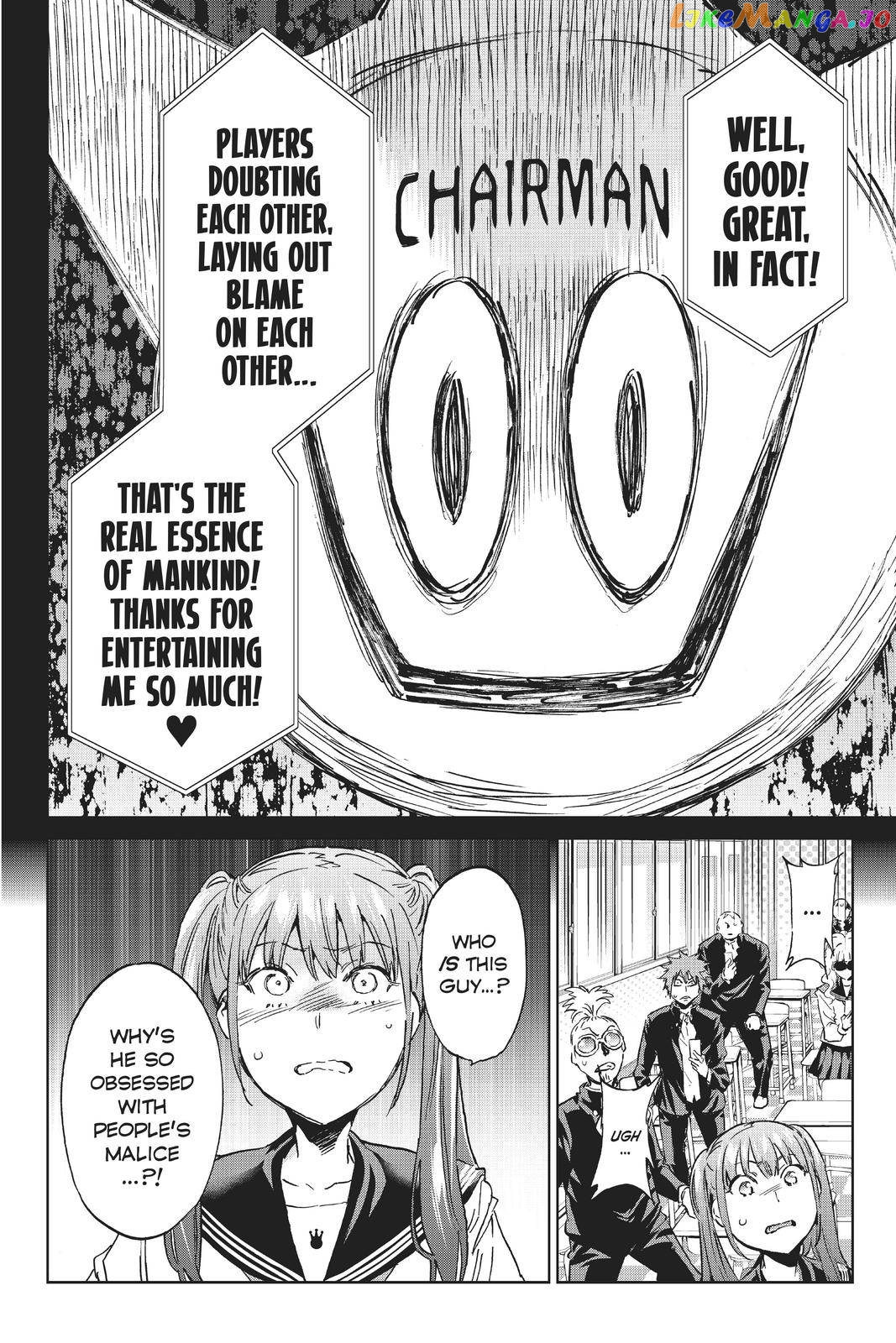 Real Account chapter 162 - page 6