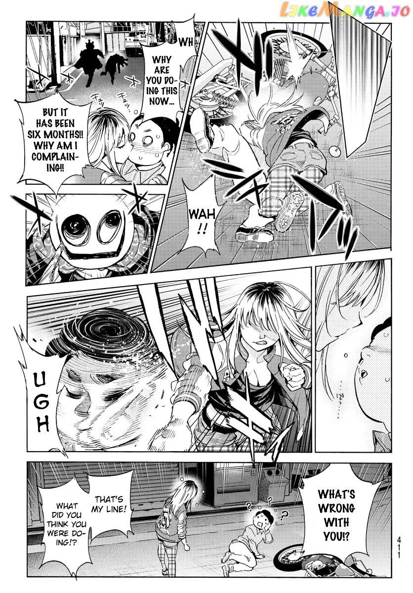 Real Account chapter 48 - page 13