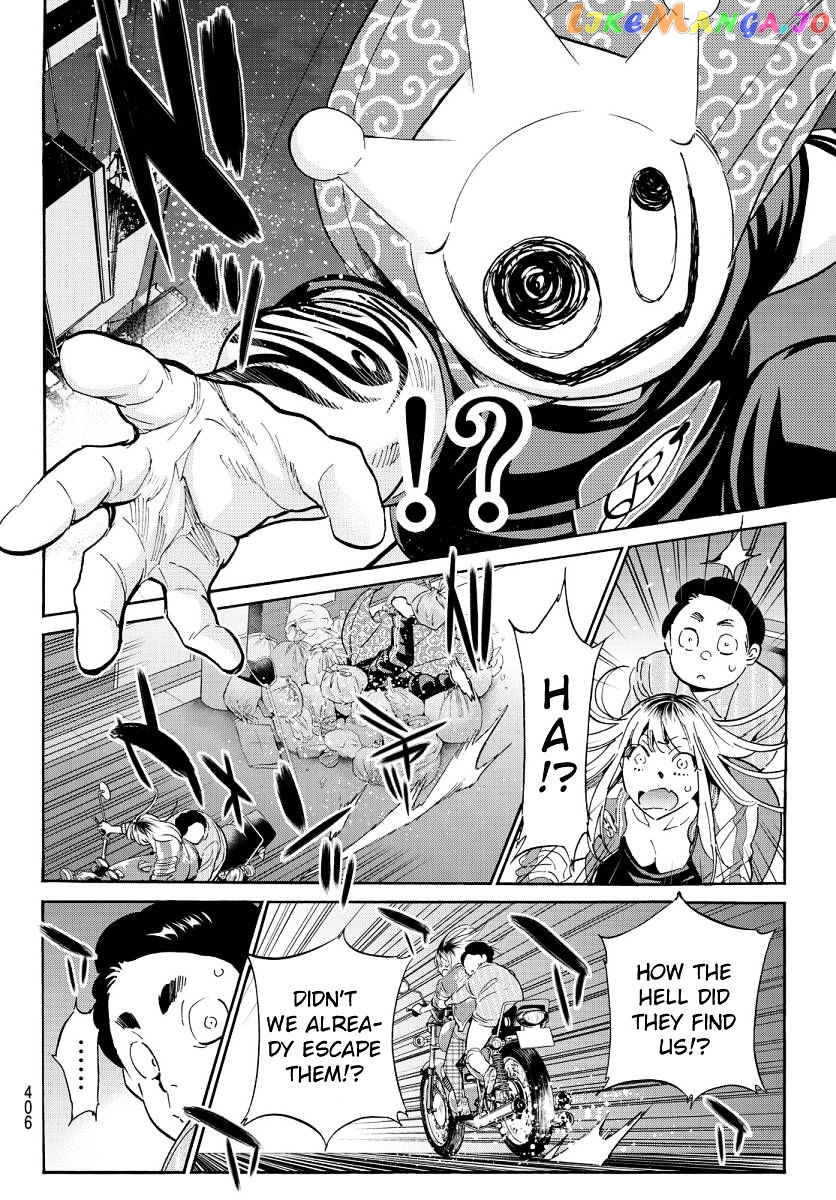 Real Account chapter 48 - page 8