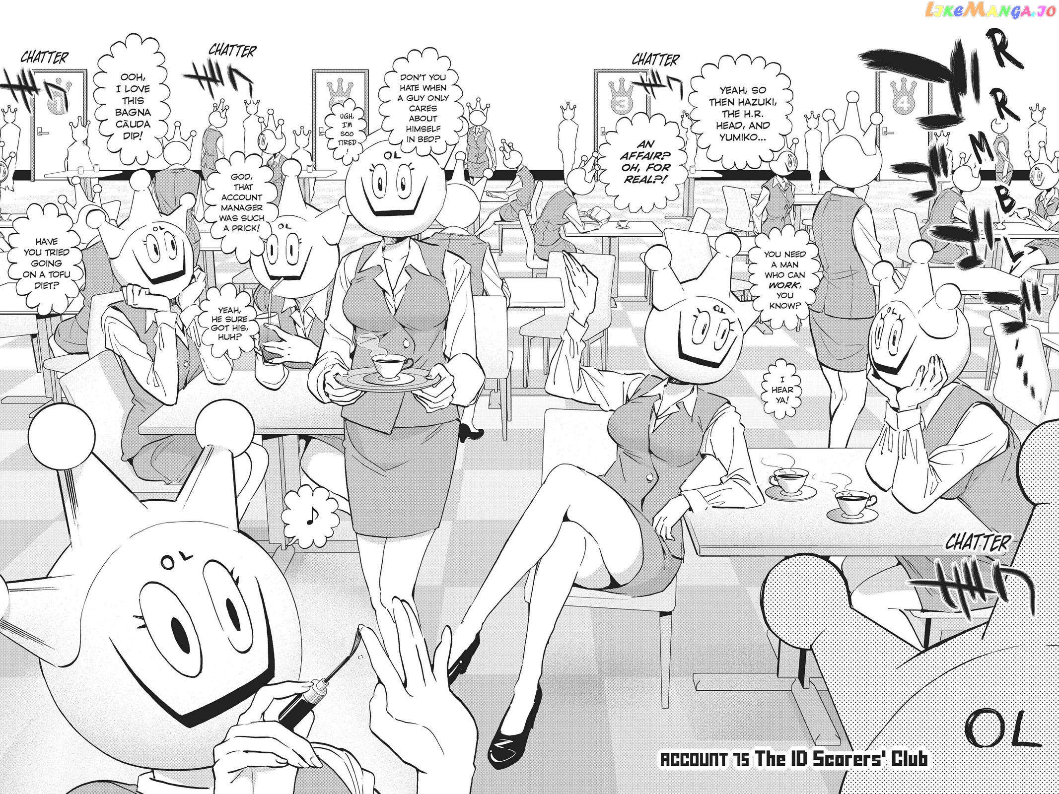 Real Account chapter 85 - page 2