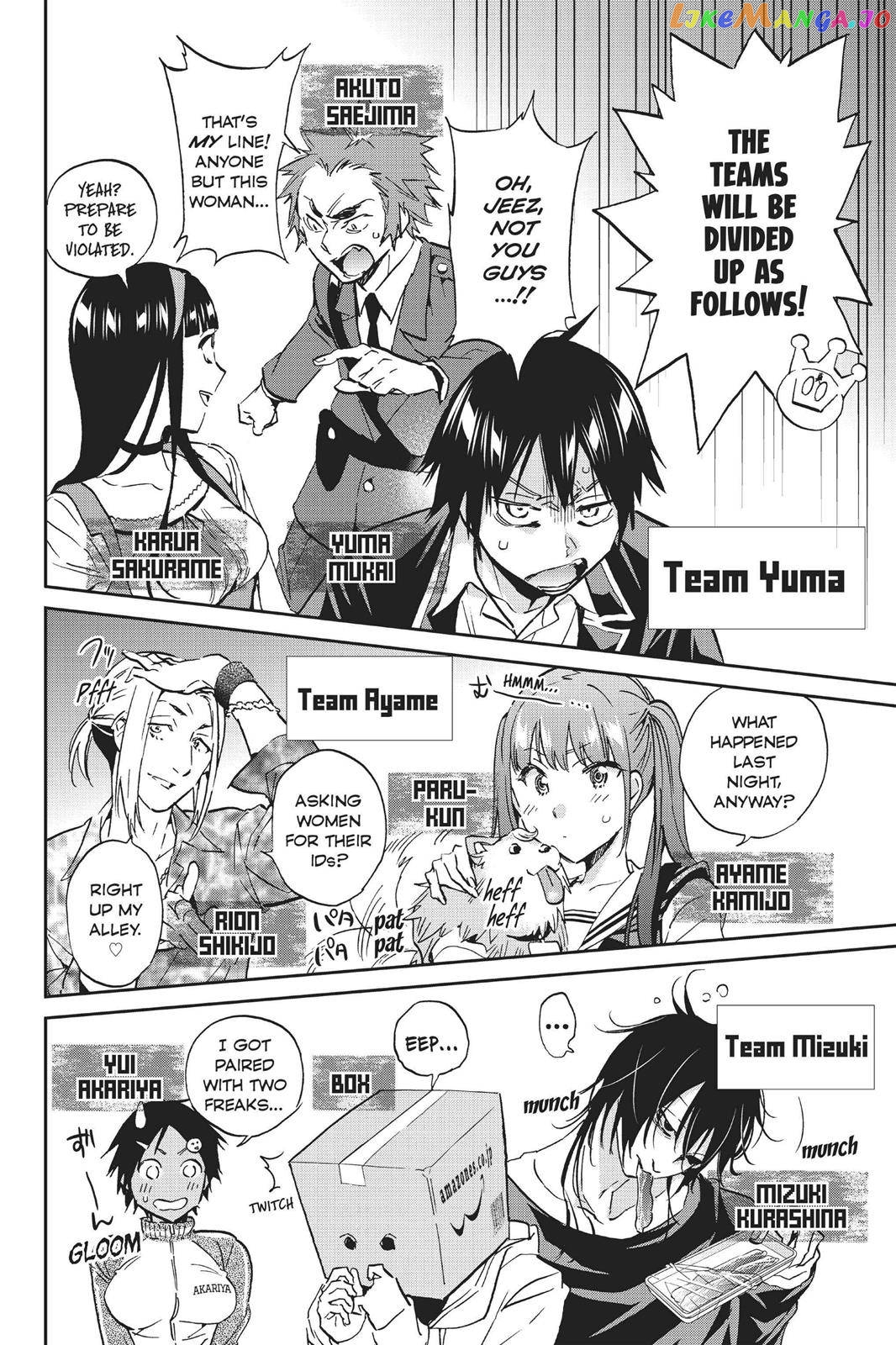 Real Account chapter 85 - page 7