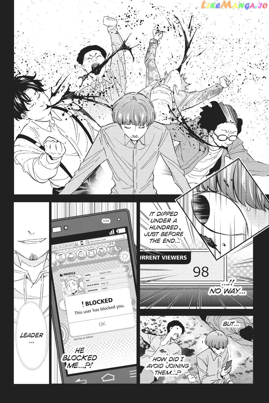 Real Account chapter 140 - page 12
