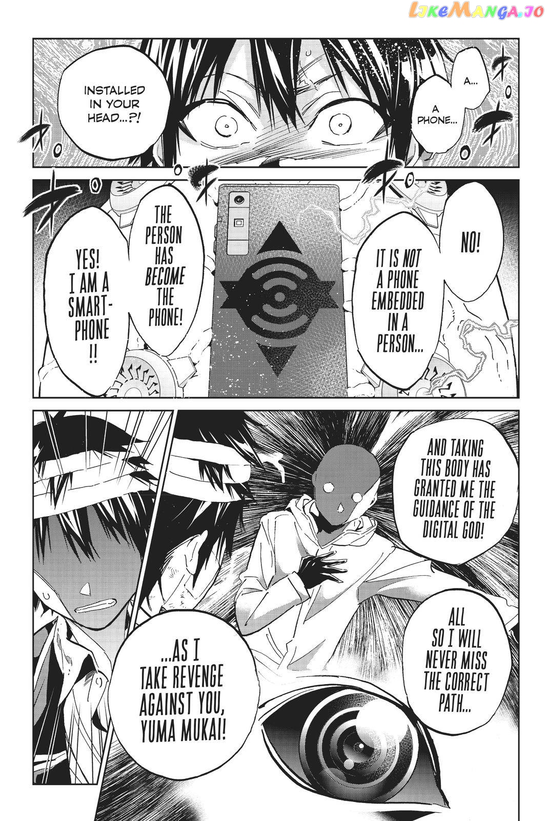 Real Account chapter 140 - page 17