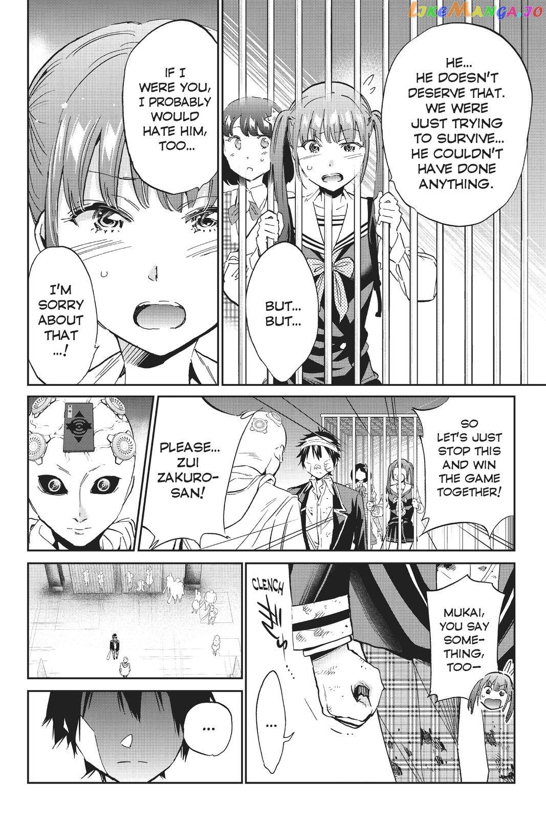 Real Account chapter 140 - page 18