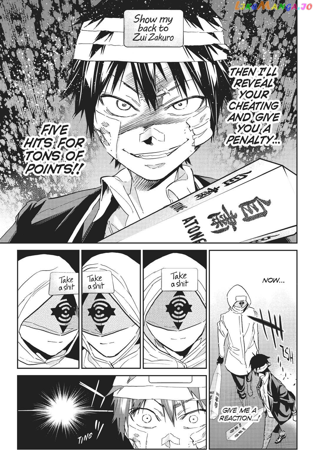 Real Account chapter 140 - page 5
