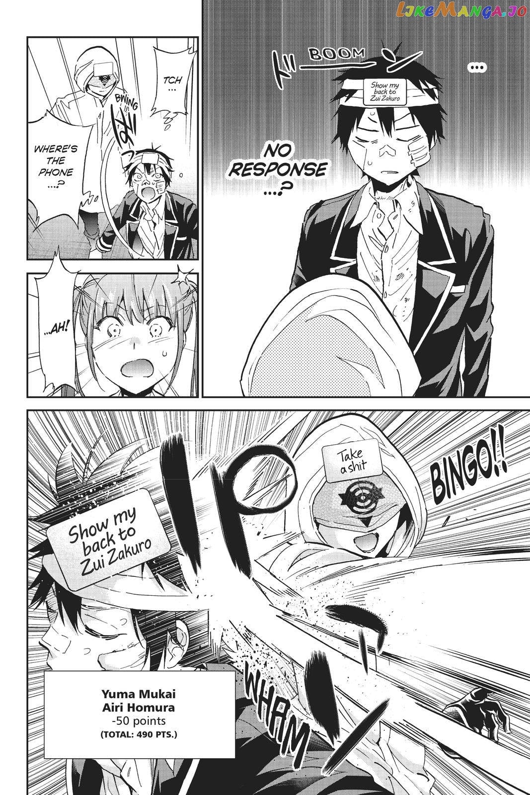 Real Account chapter 140 - page 6