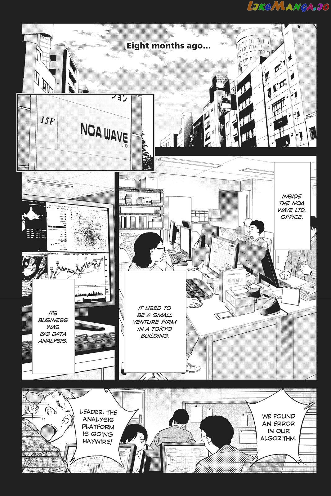 Real Account chapter 140 - page 8