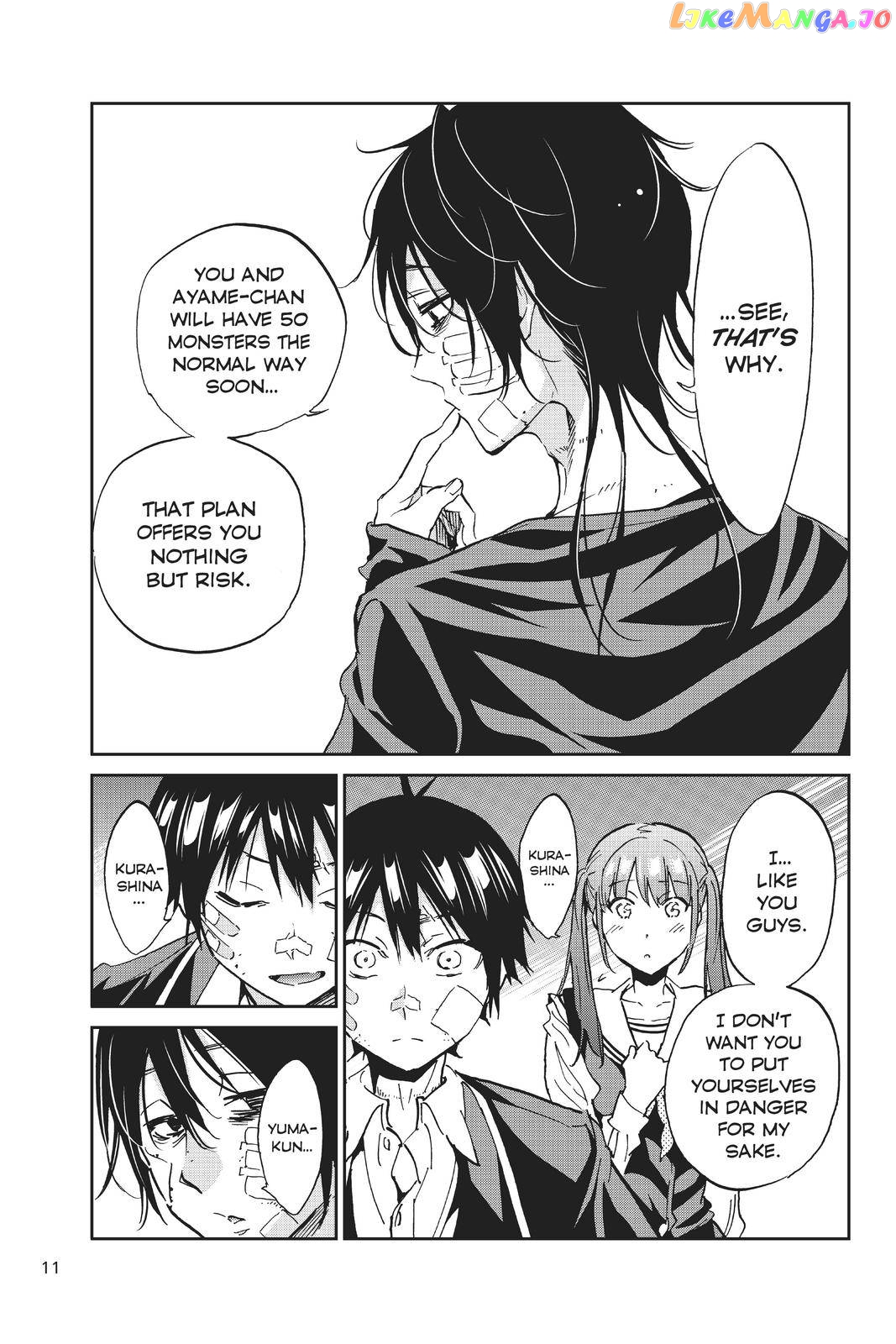 Real Account chapter 115 - page 12