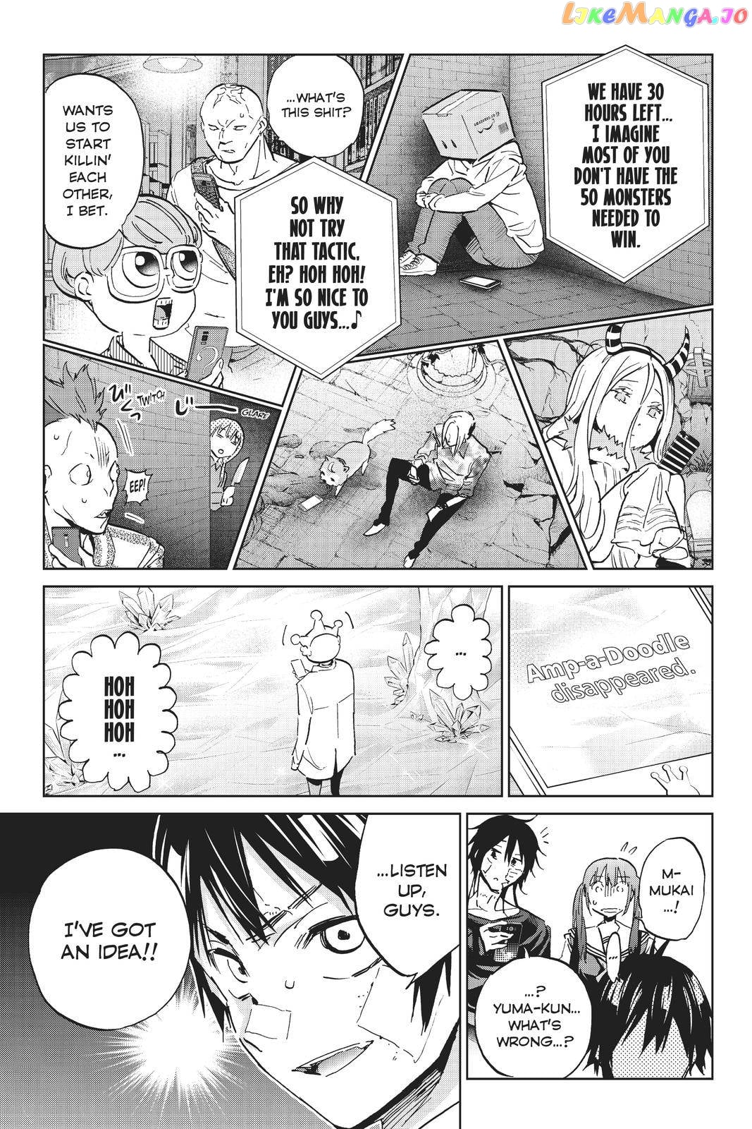 Real Account chapter 115 - page 8