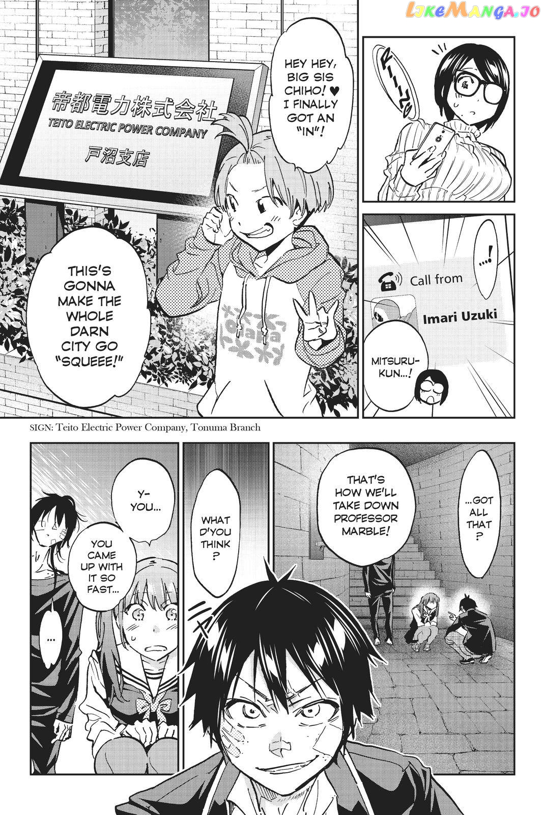 Real Account chapter 115 - page 10
