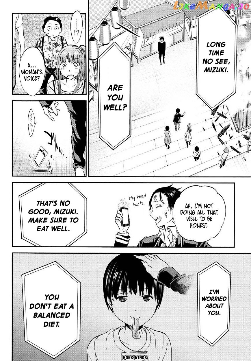 Real Account chapter 28 - page 10