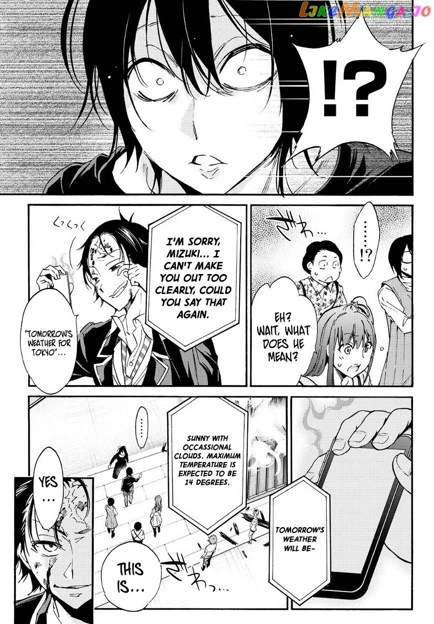 Real Account chapter 28 - page 15