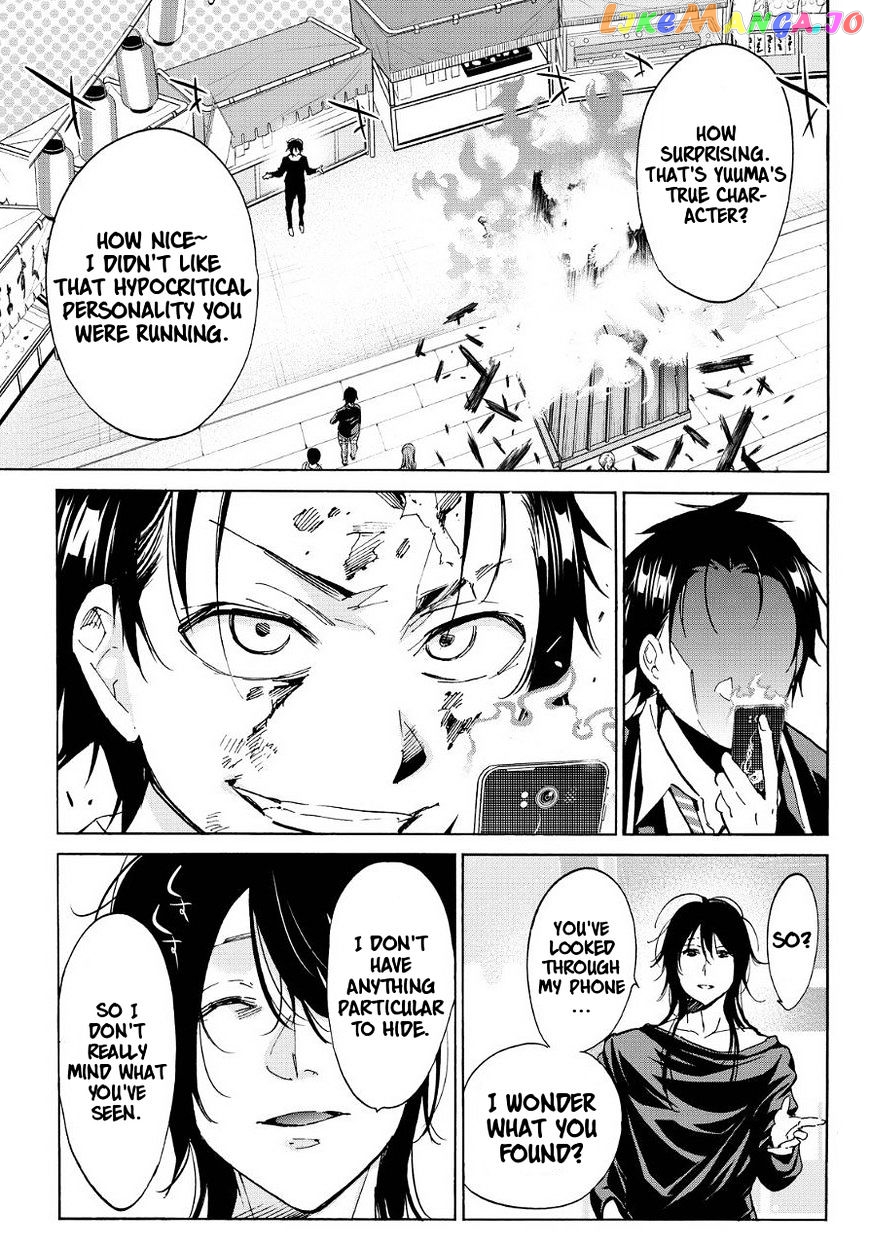 Real Account chapter 28 - page 7