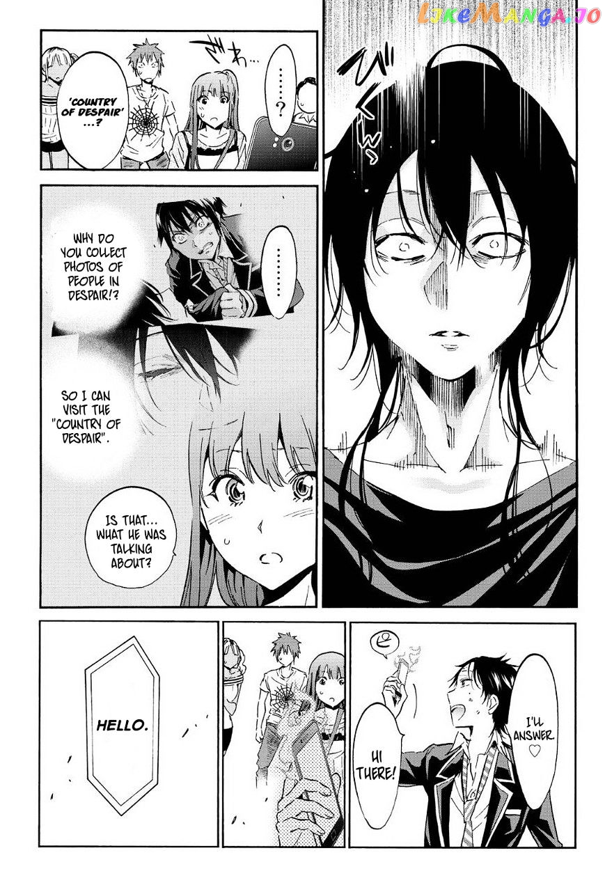 Real Account chapter 28 - page 9