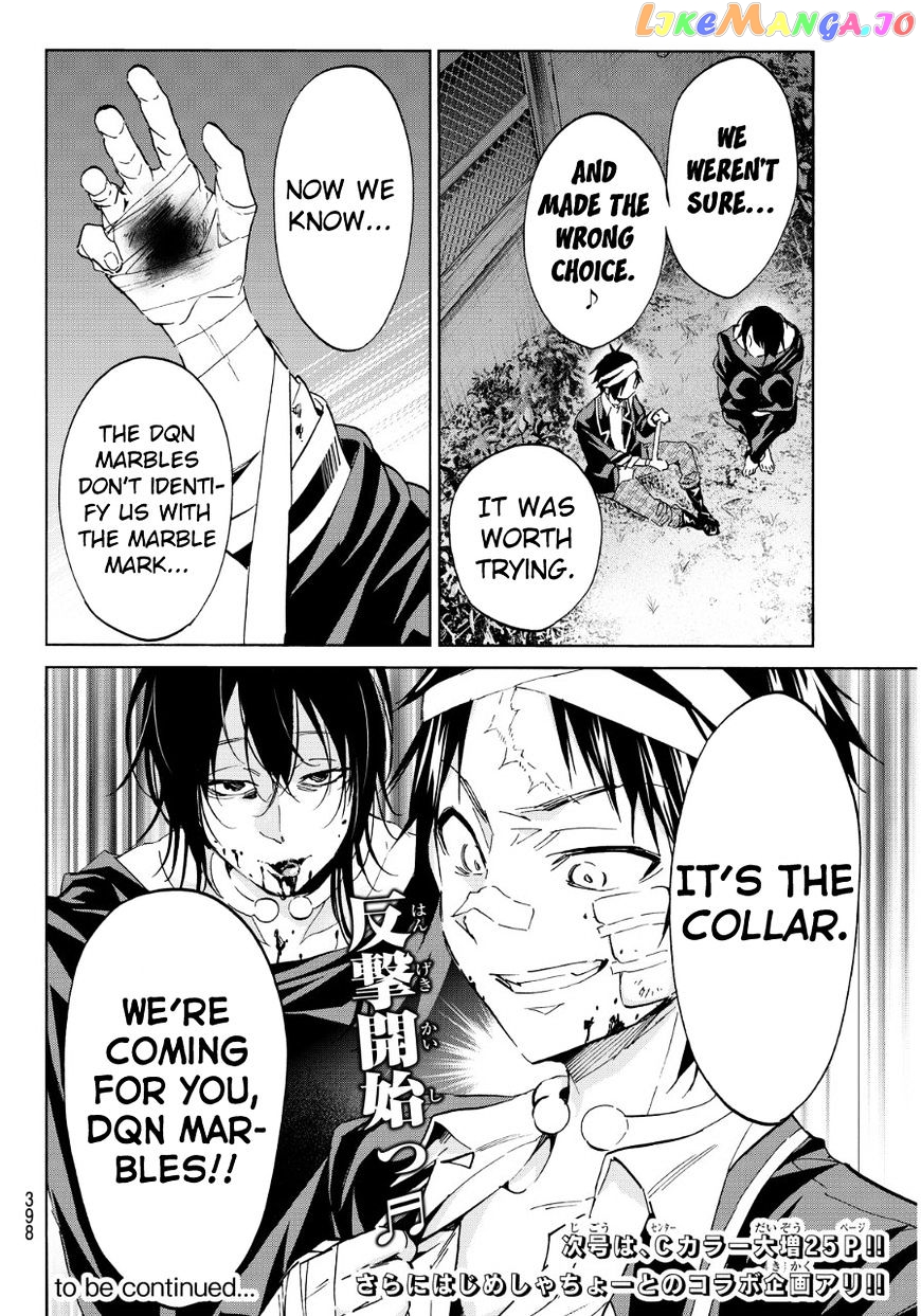 Real Account chapter 49 - page 19
