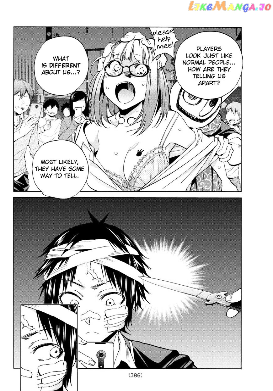 Real Account chapter 49 - page 8