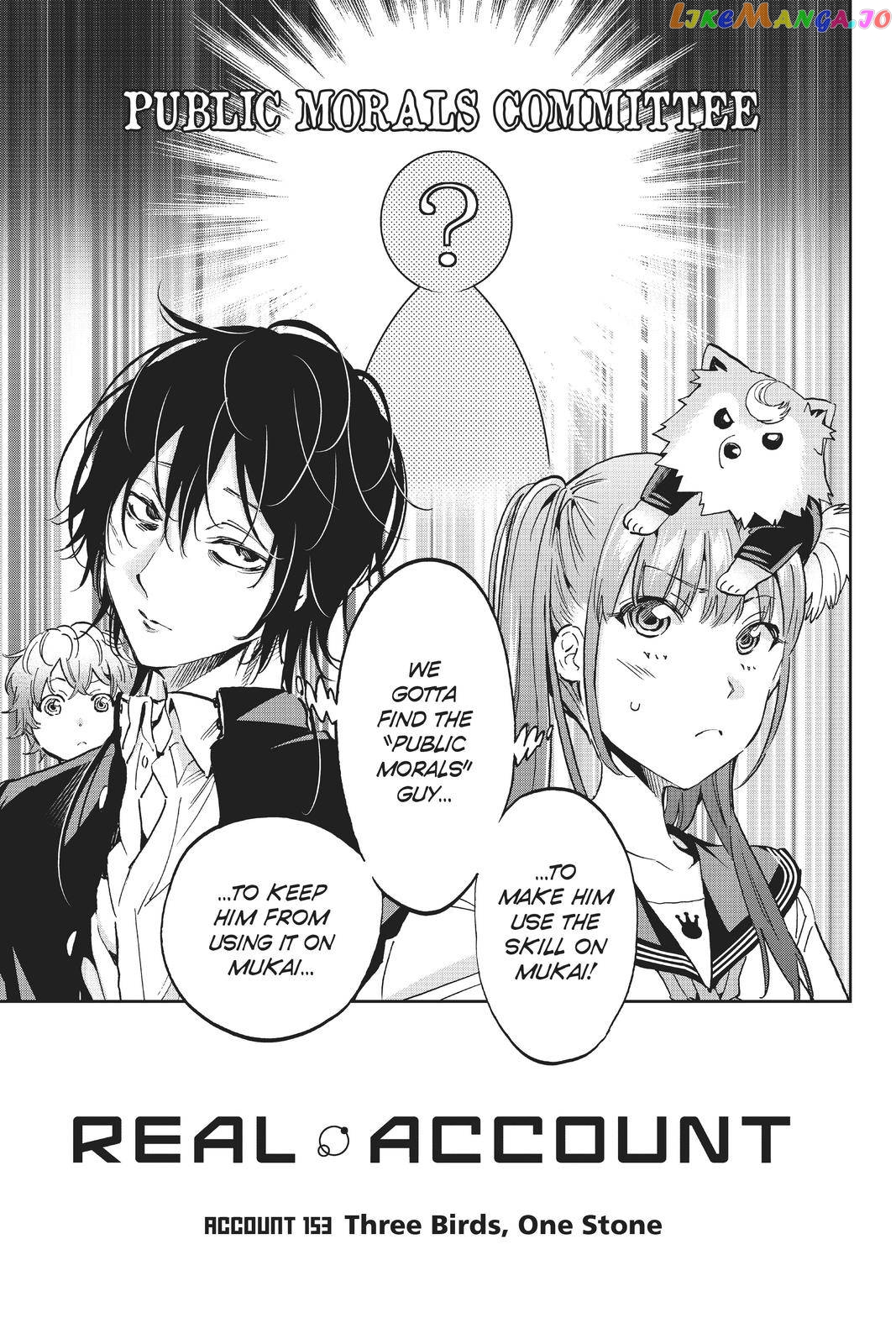 Real Account chapter 163 - page 1