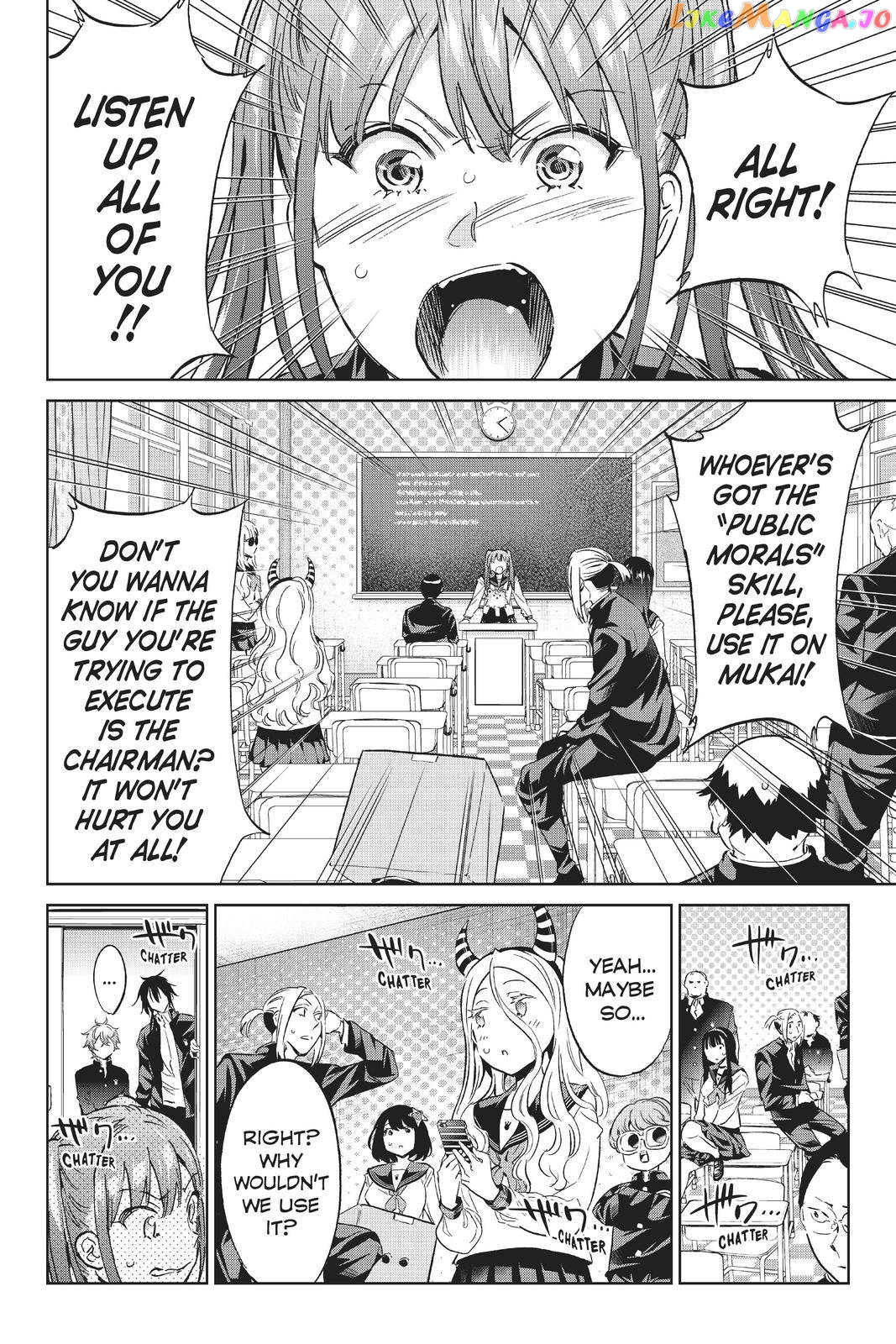 Real Account chapter 163 - page 2