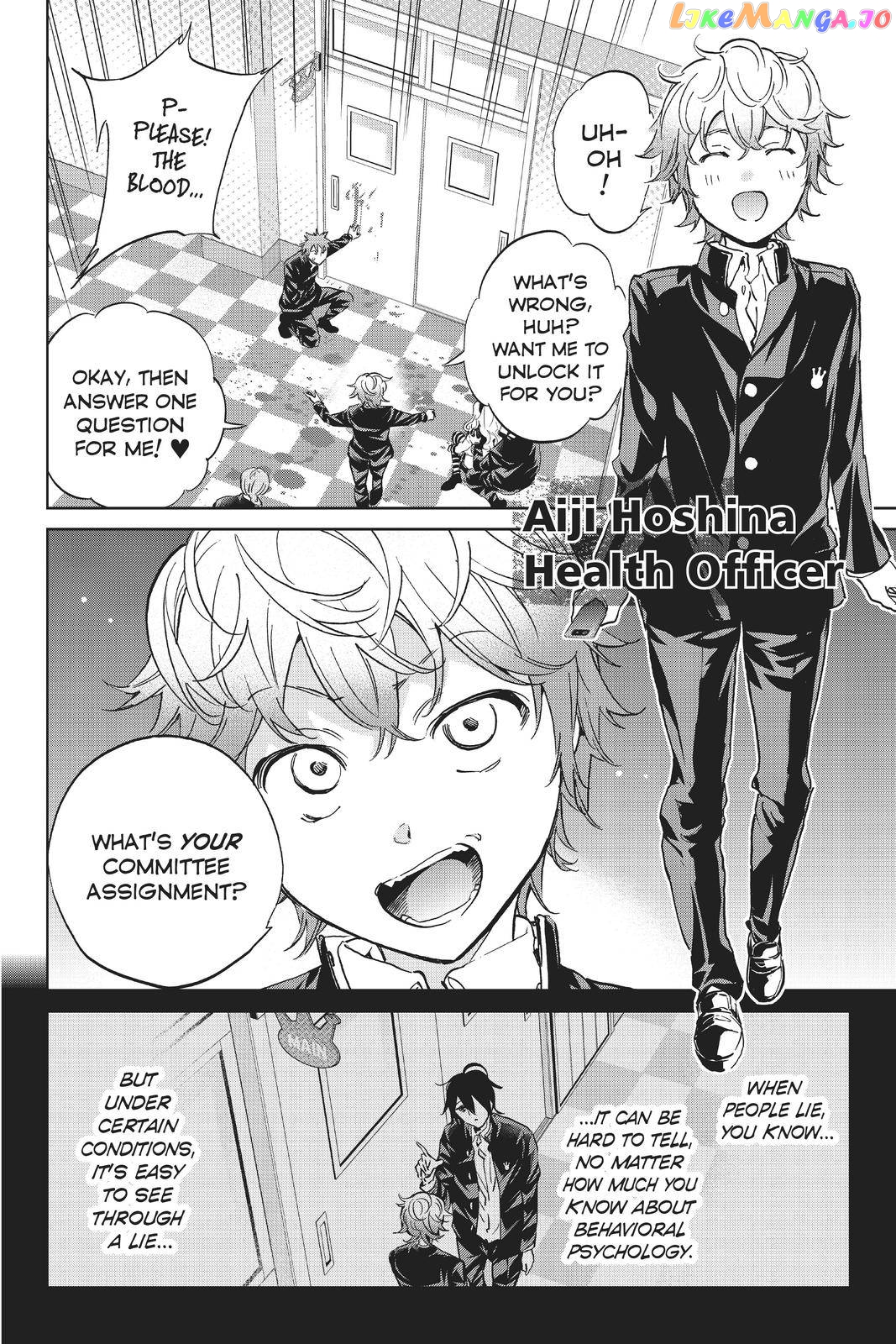 Real Account chapter 163 - page 11