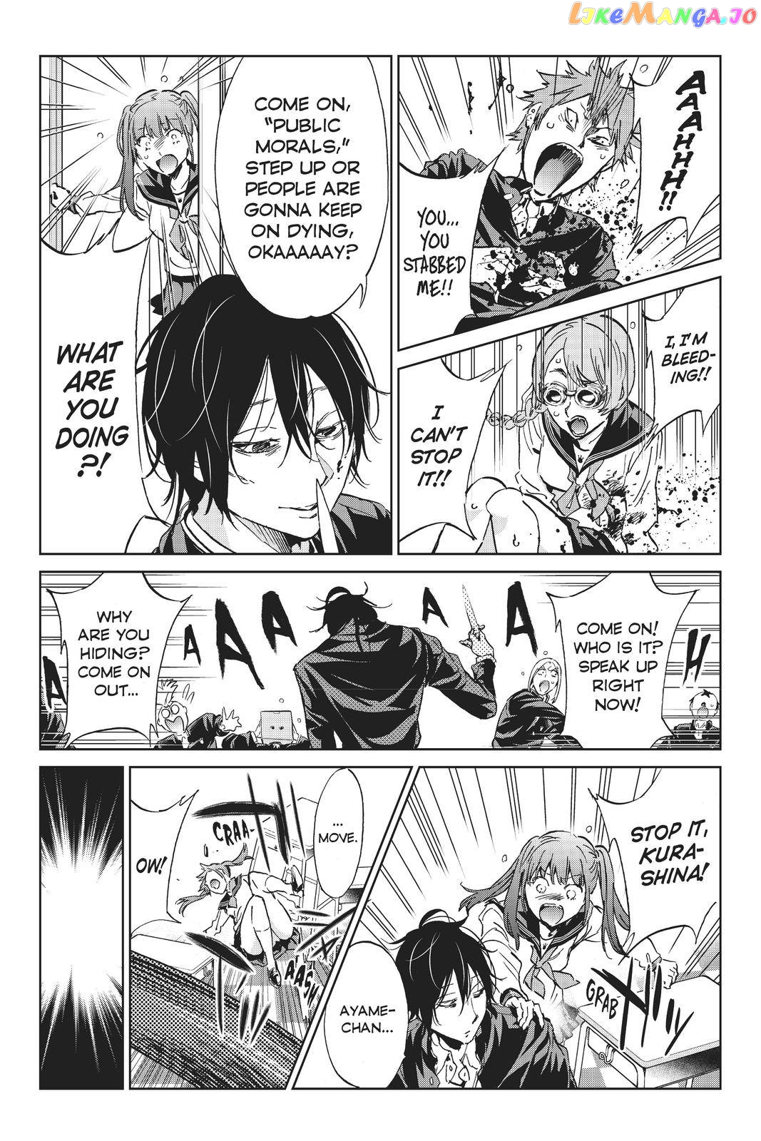Real Account chapter 163 - page 9