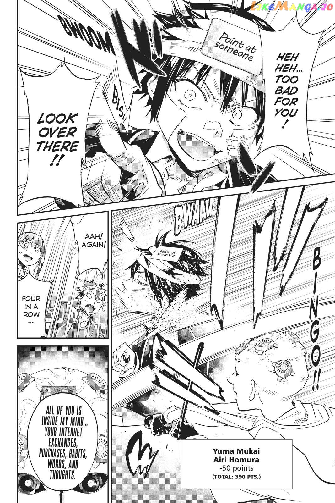 Real Account chapter 141 - page 2