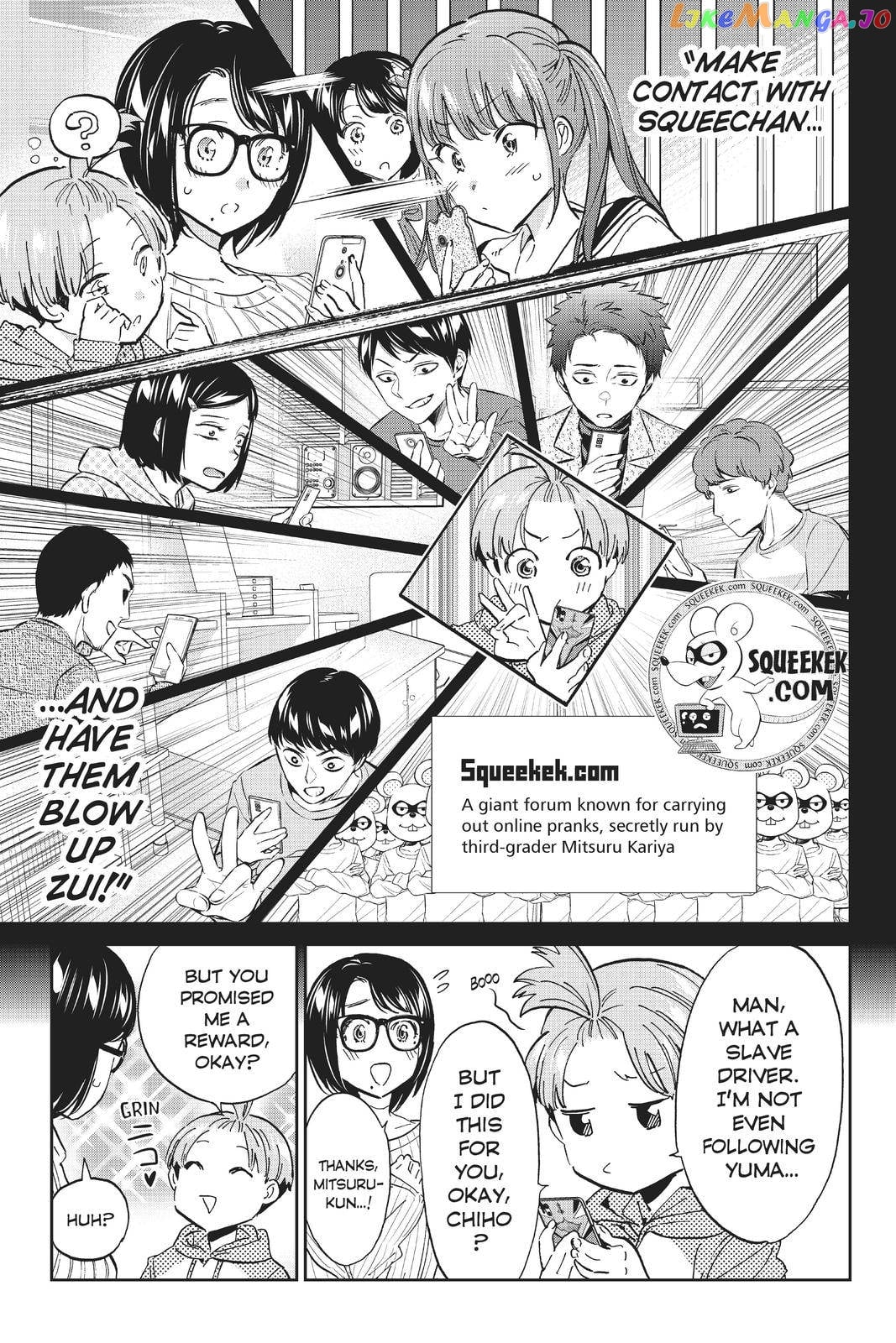 Real Account chapter 141 - page 14