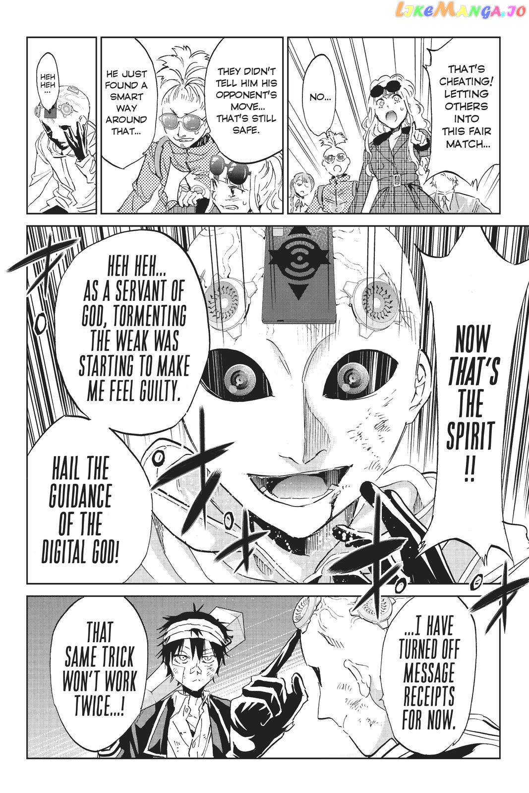 Real Account chapter 141 - page 16