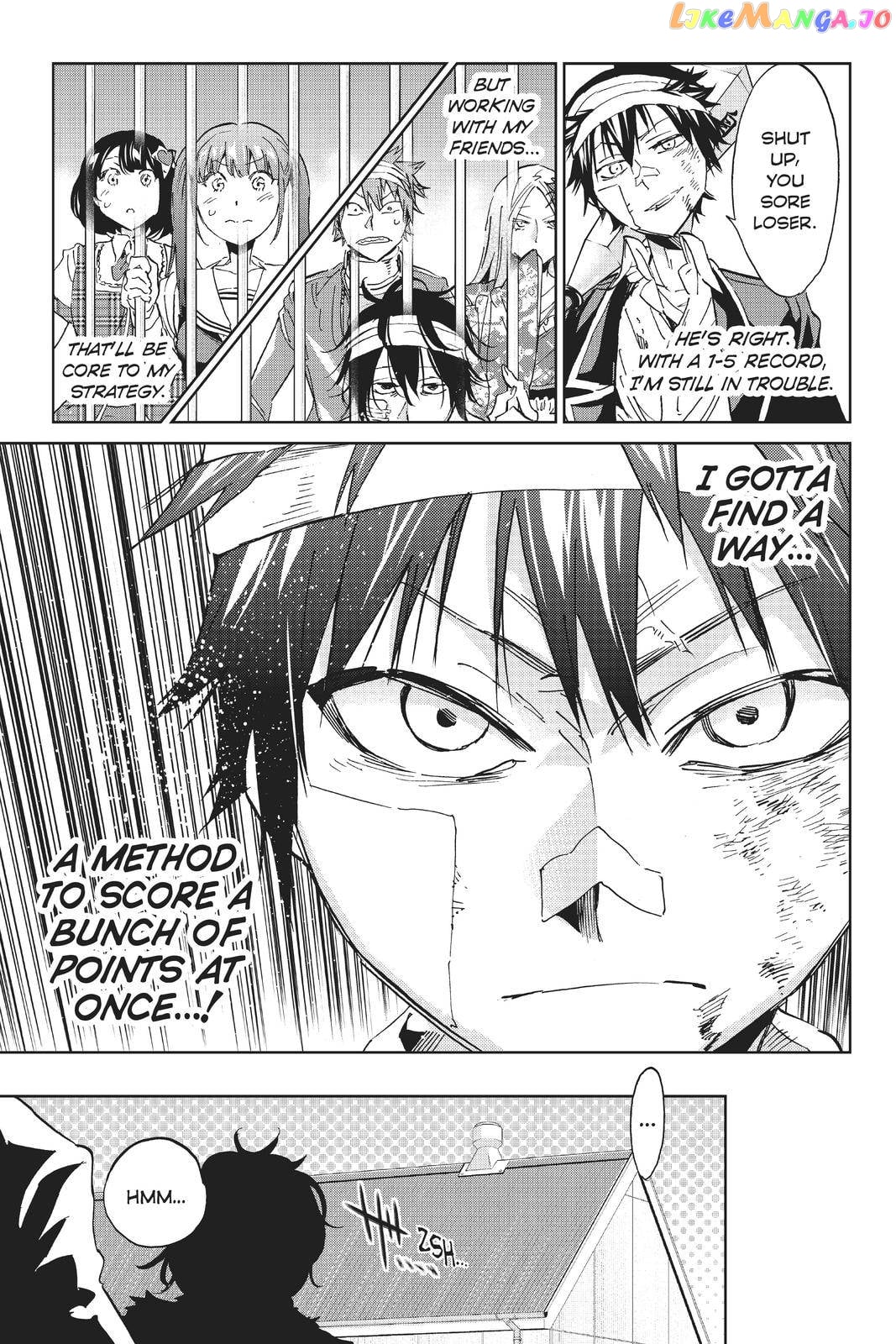 Real Account chapter 141 - page 17