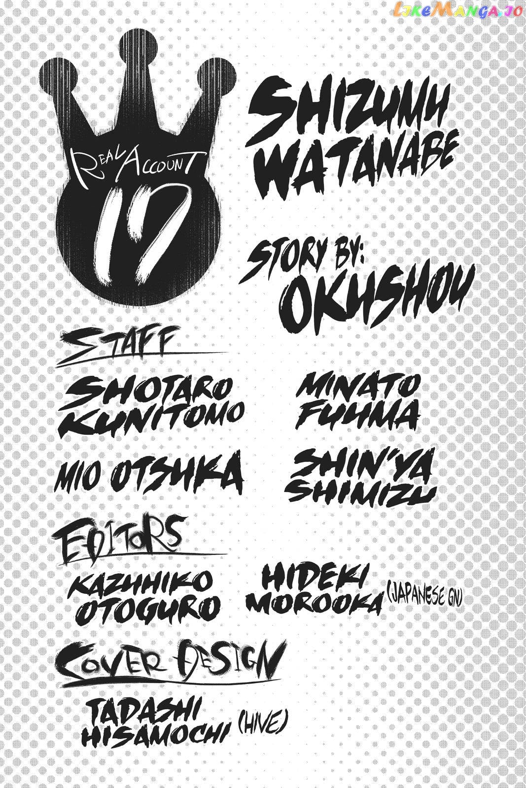 Real Account chapter 141 - page 21