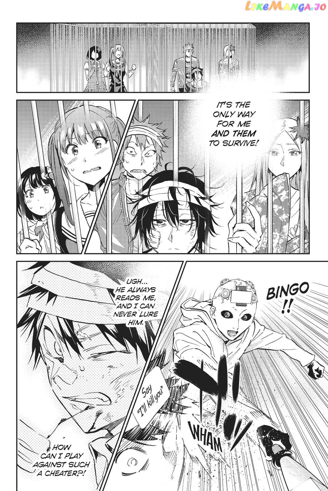 Real Account chapter 141 - page 4