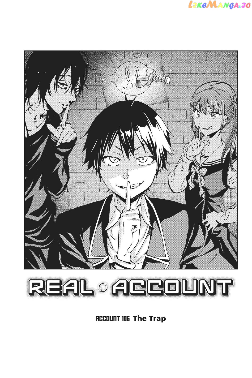 Real Account chapter 116 - page 1