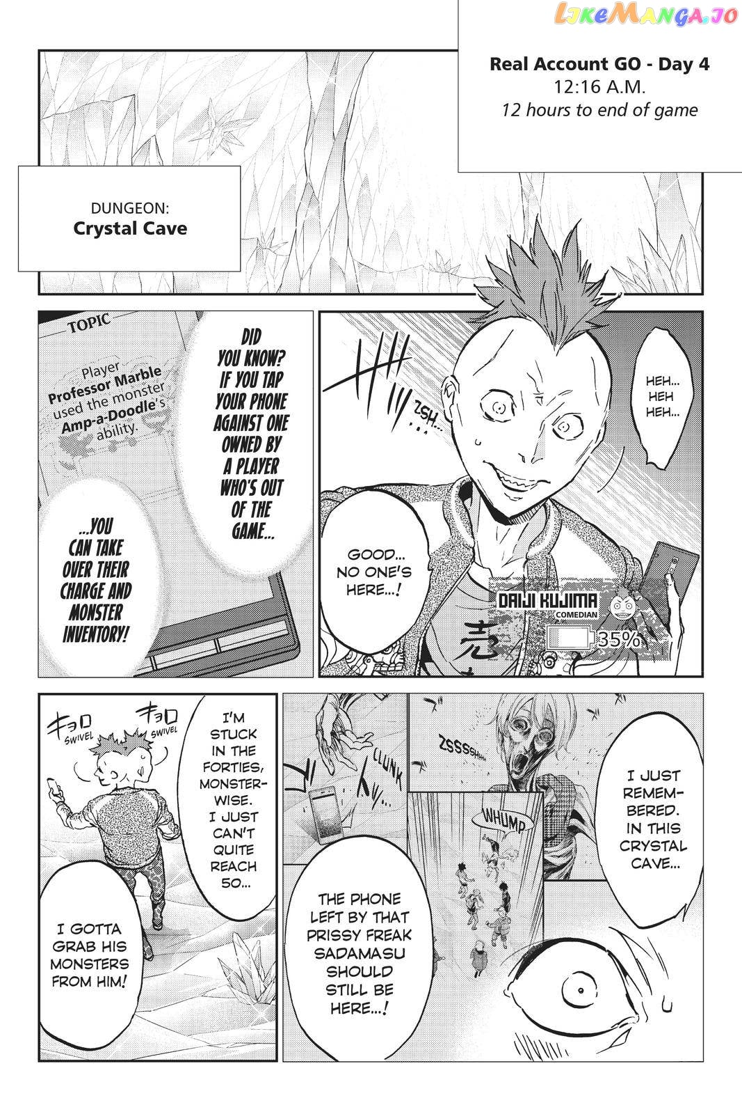 Real Account chapter 116 - page 2
