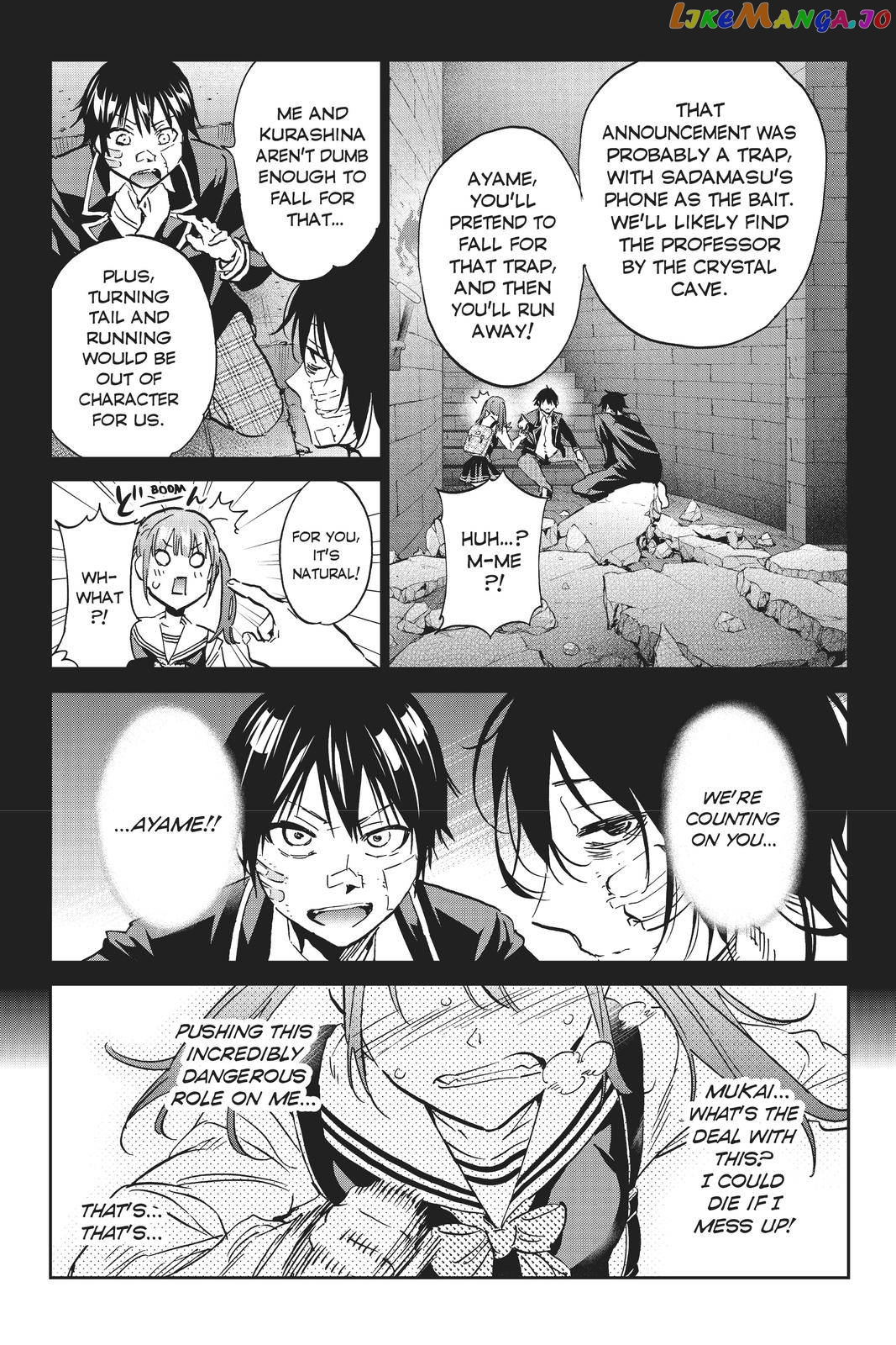 Real Account chapter 116 - page 5