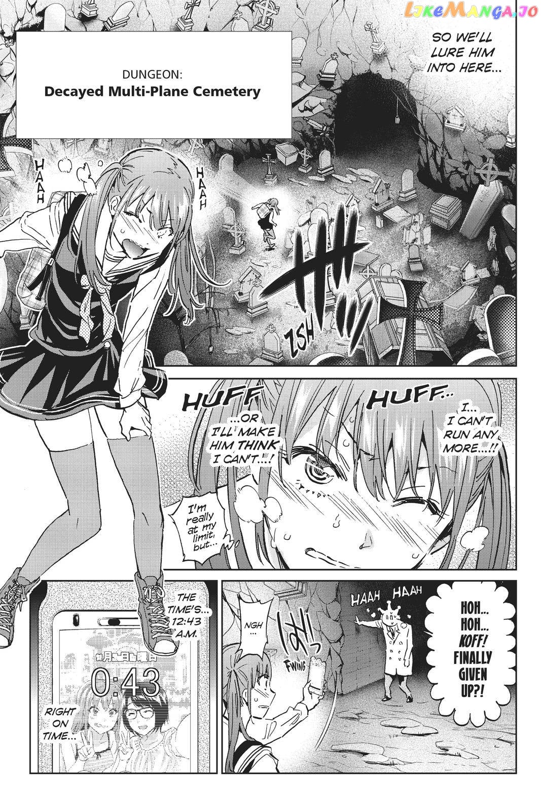 Real Account chapter 116 - page 7