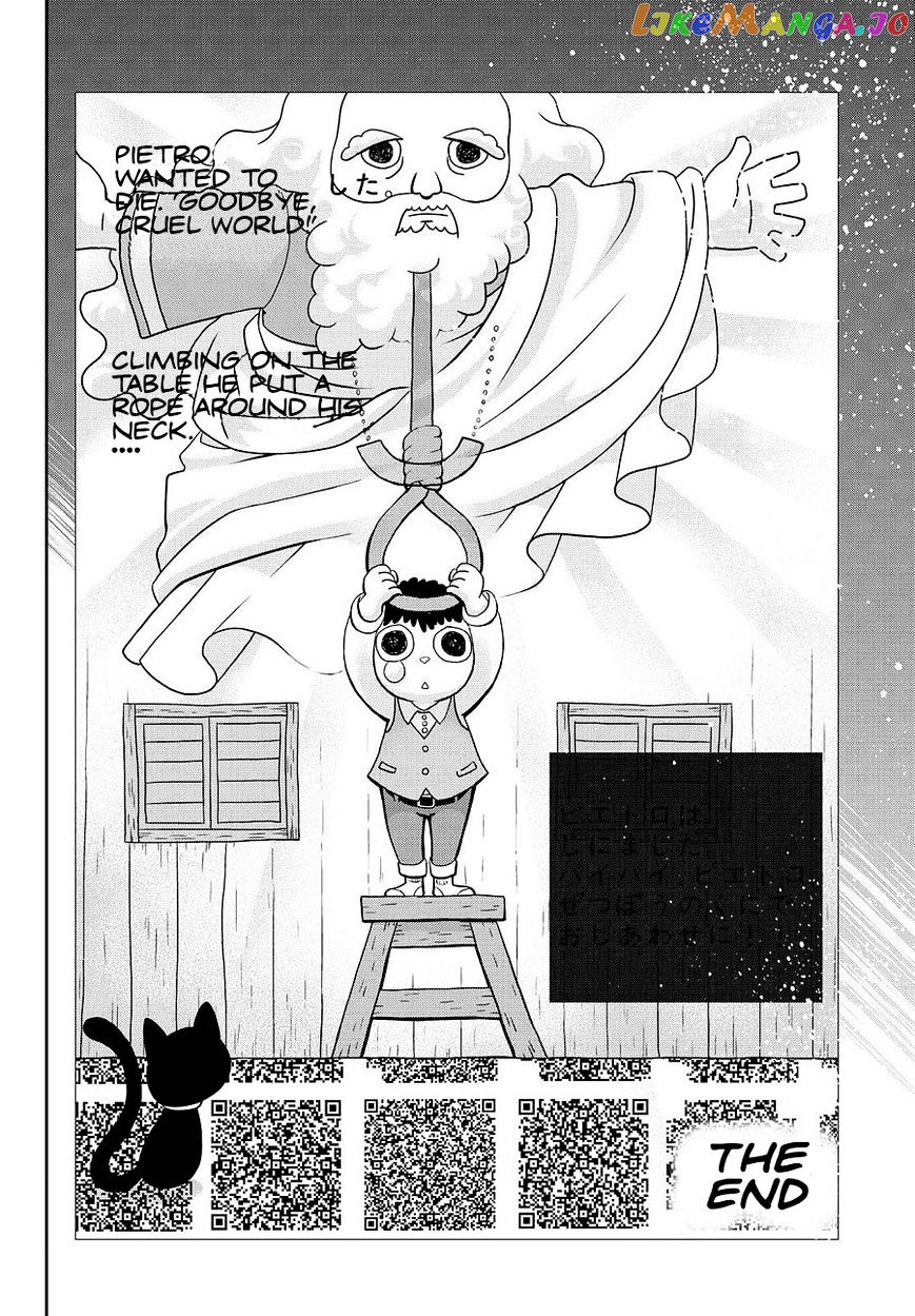 Real Account chapter 29 - page 10