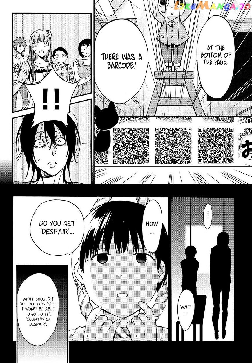 Real Account chapter 29 - page 12