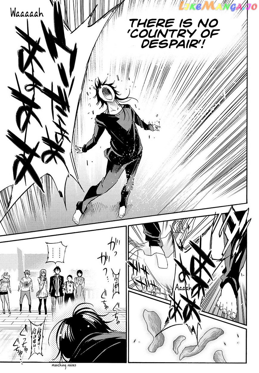 Real Account chapter 29 - page 15