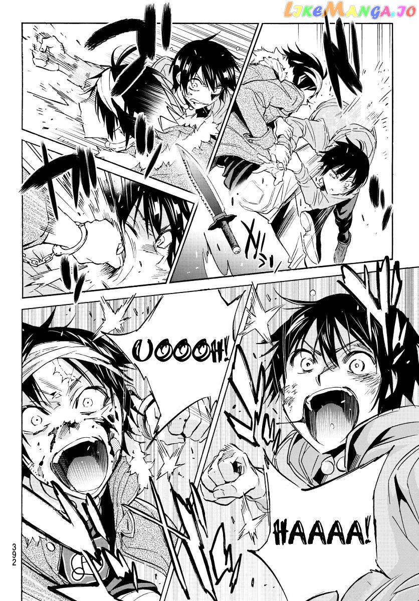 Real Account chapter 50 - page 10