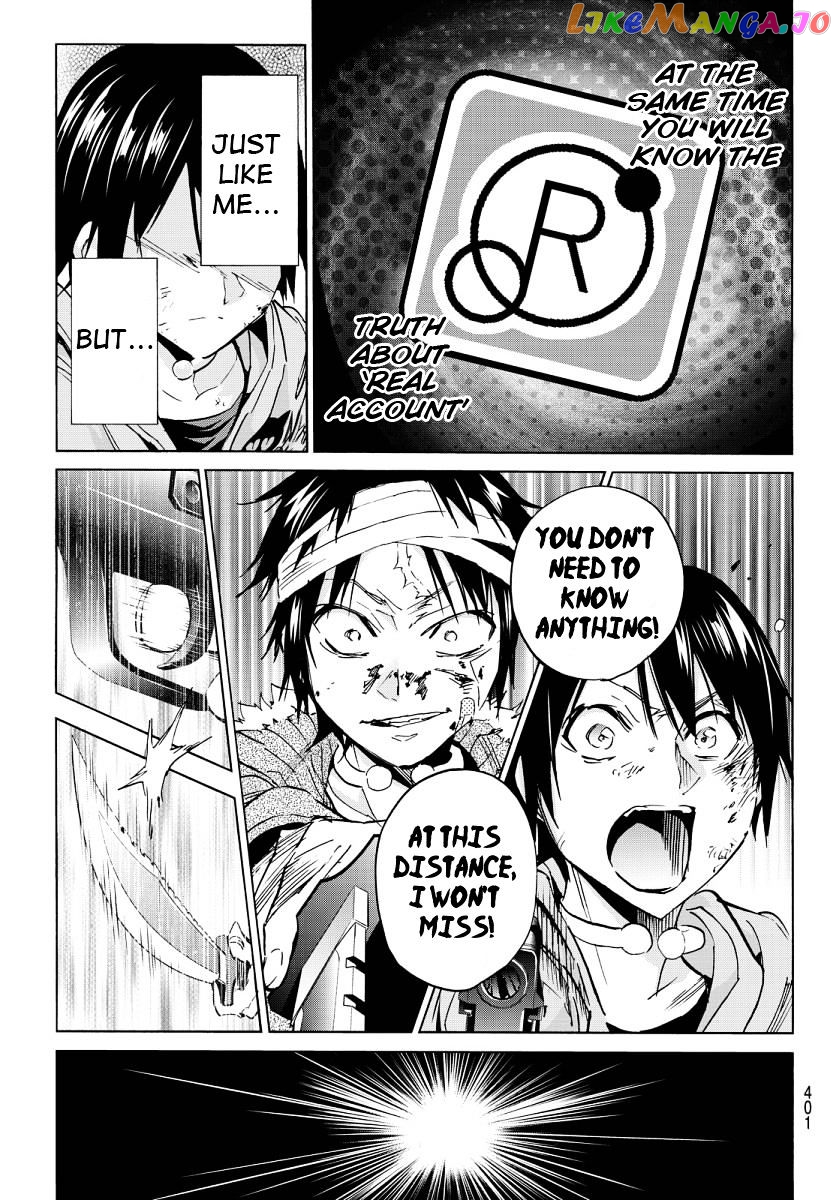 Real Account chapter 50 - page 17
