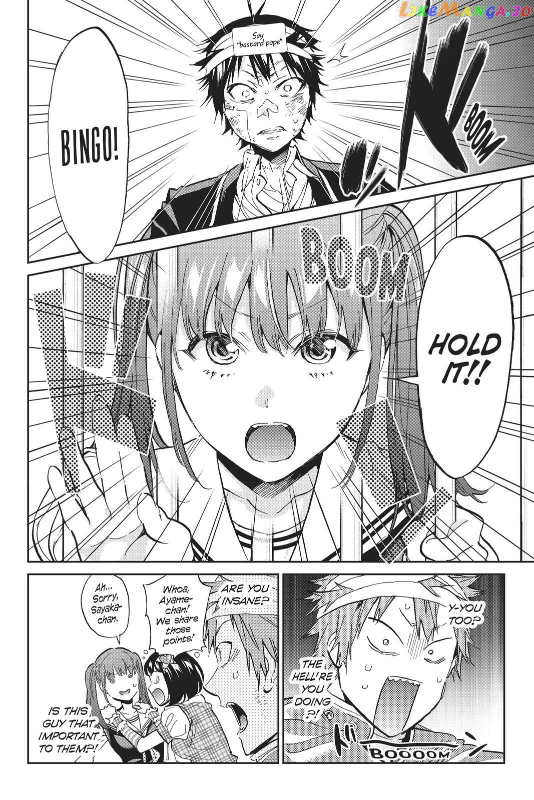 Real Account chapter 142 - page 11