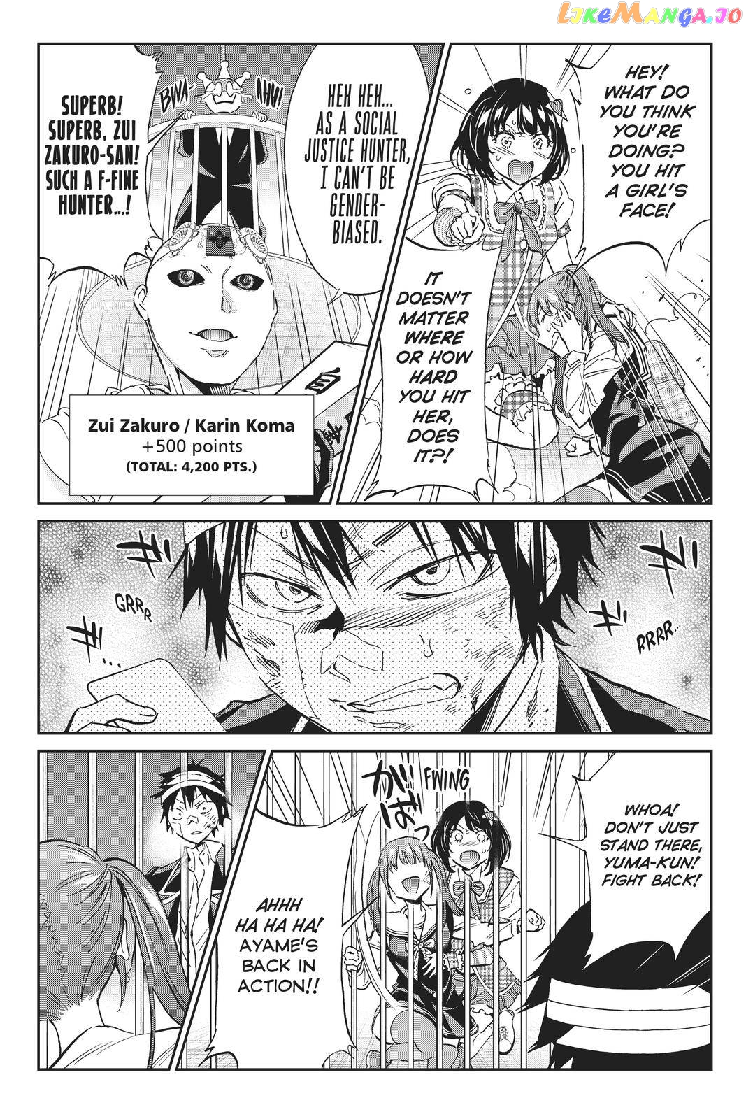 Real Account chapter 142 - page 13