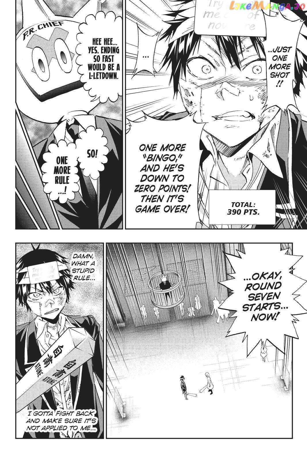 Real Account chapter 142 - page 7