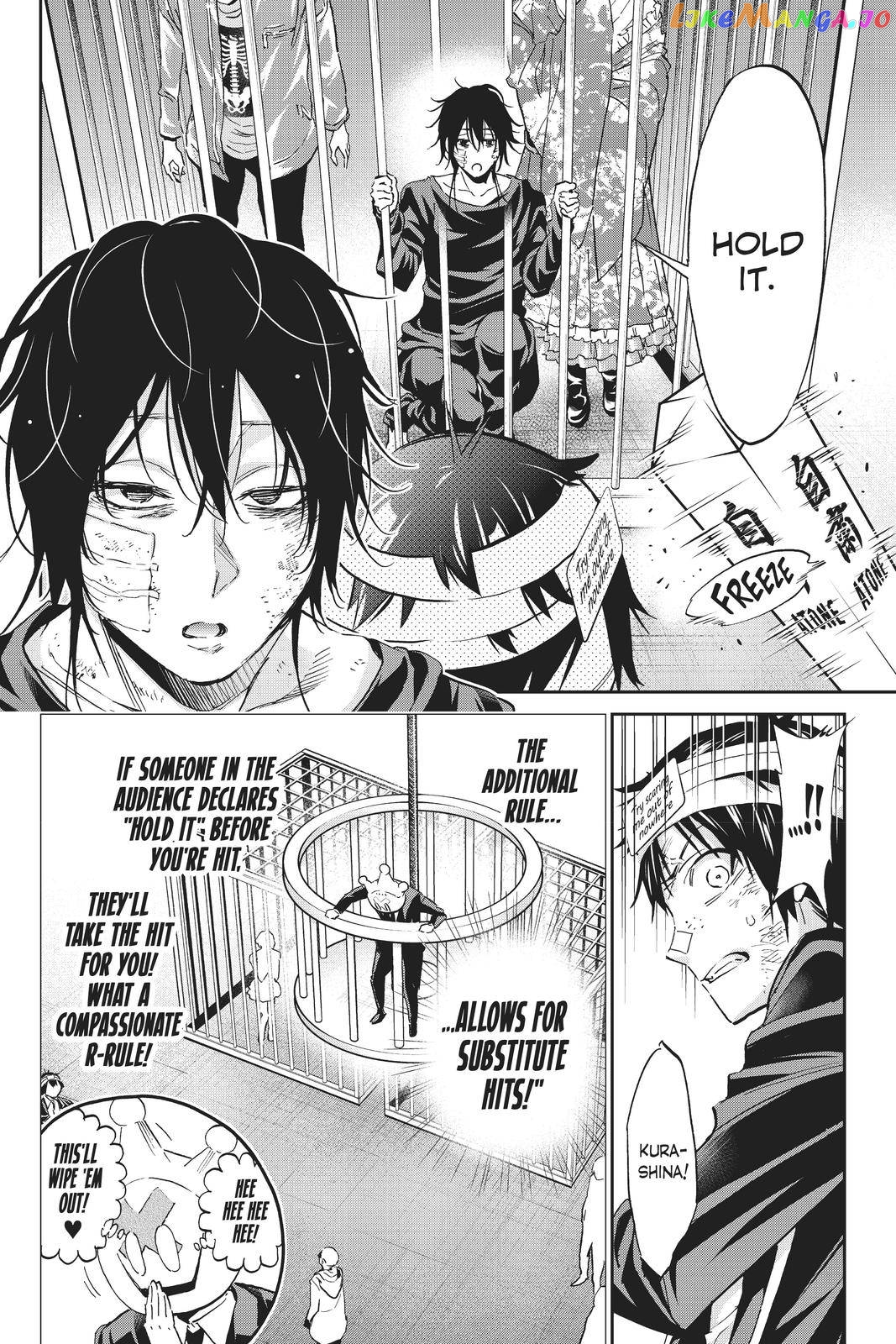 Real Account chapter 142 - page 9