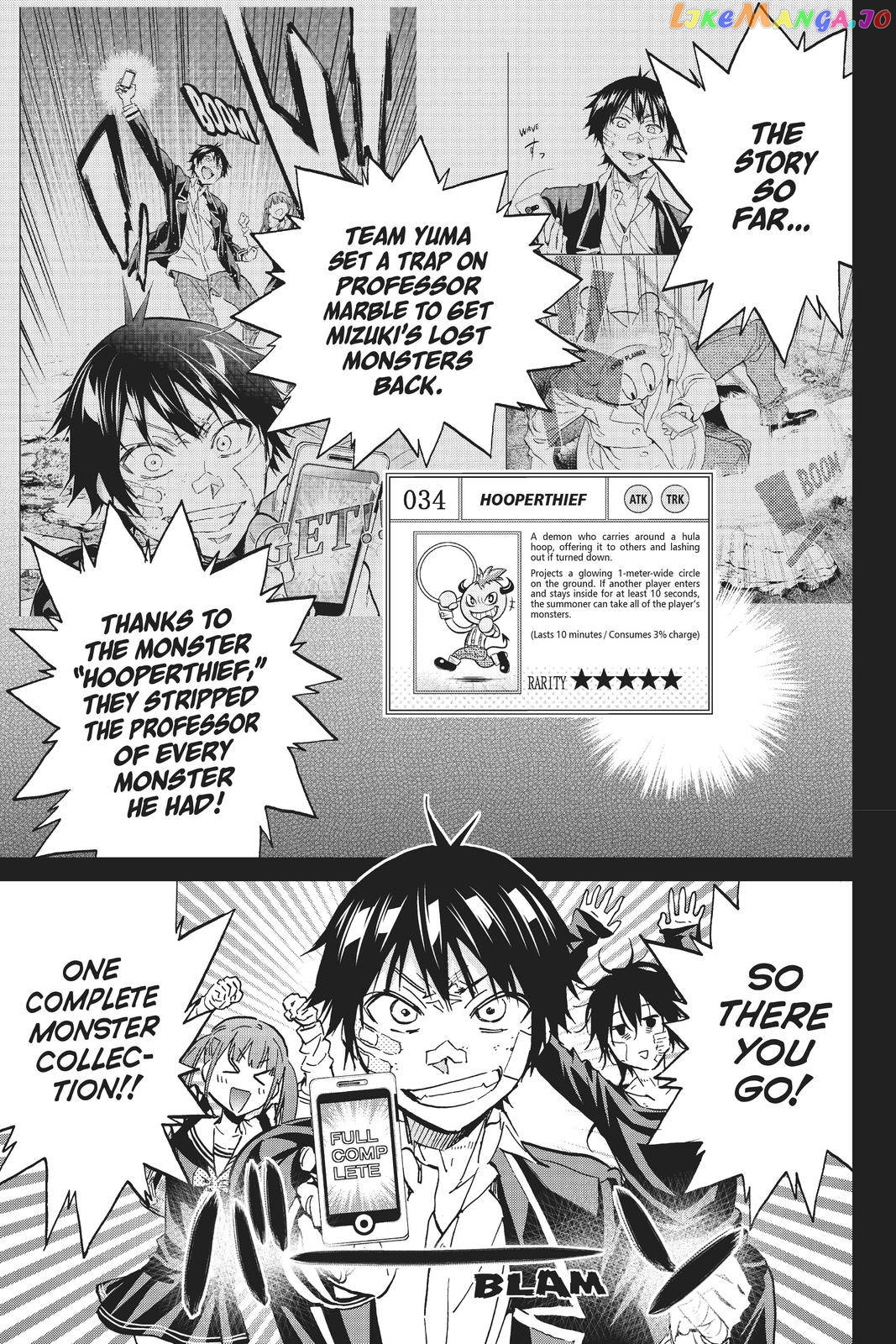 Real Account chapter 117 - page 1