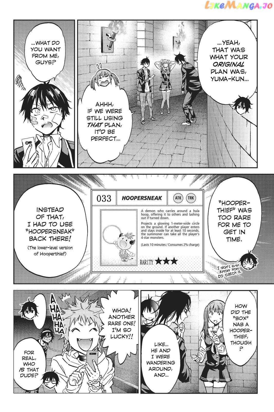 Real Account chapter 117 - page 2